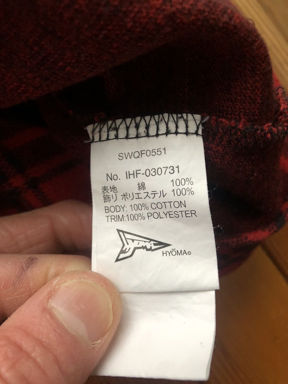 20471120 Vintage 20471120 Hyoma Fuzzy Character Flannel Size US S / EU 44-46 / 1 - 20 Thumbnail