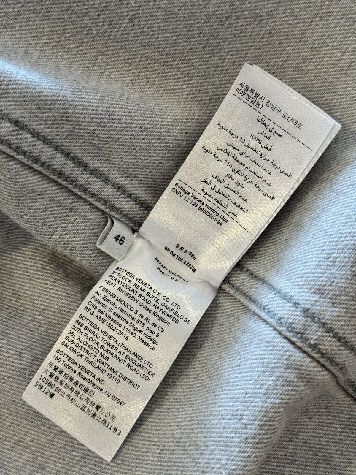 Bottega Veneta Bottega Veneta Washed Denim Shirt Brand New Size US S / EU 44-46 / 1 - 13 Thumbnail