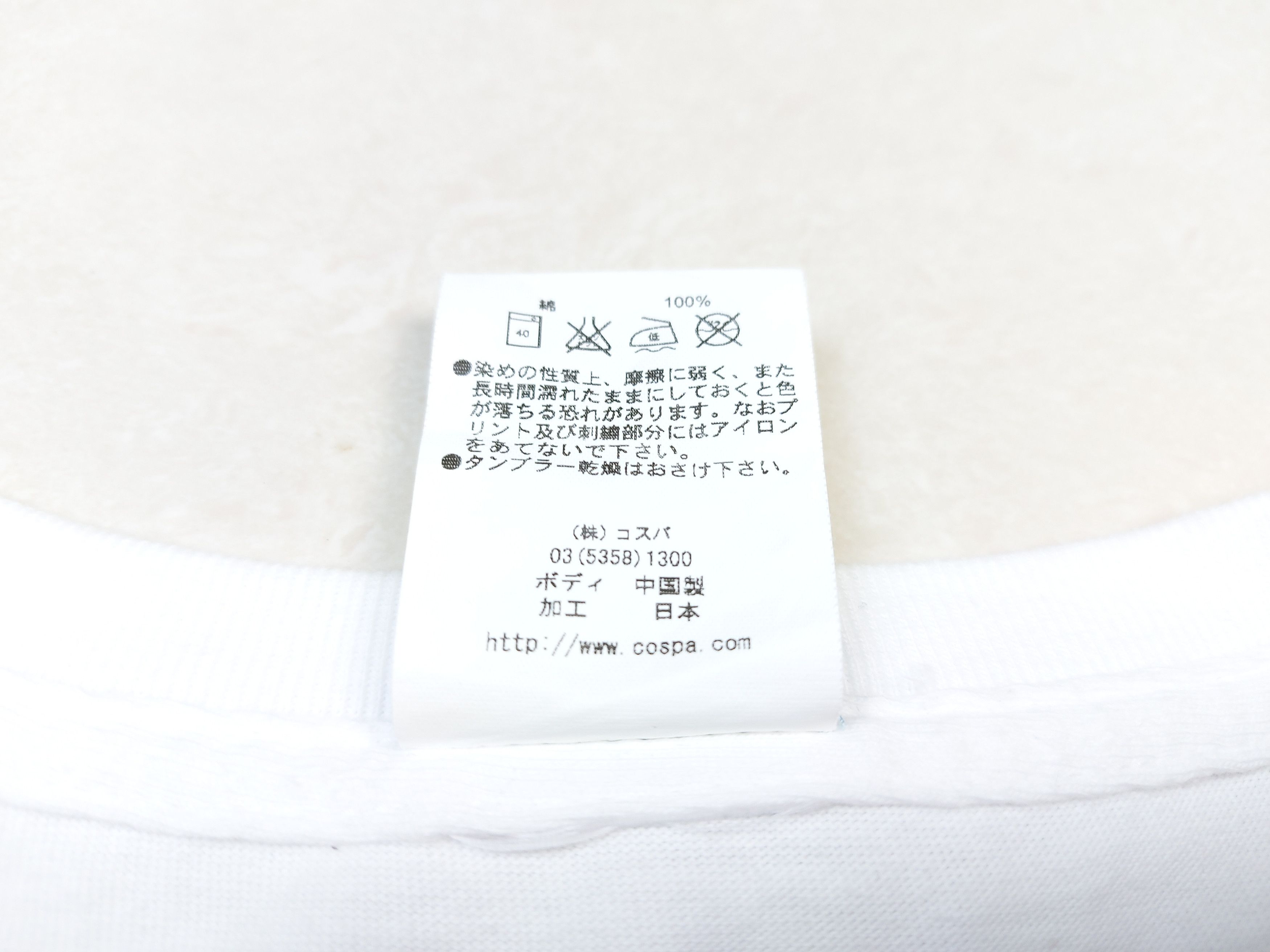 Anime × Japanese Brand Cospa Abe Nana Usamin The Idol M@ster Bandai Namco AOP TEE Size US L / EU 52-54 / 3 - 10 Thumbnail
