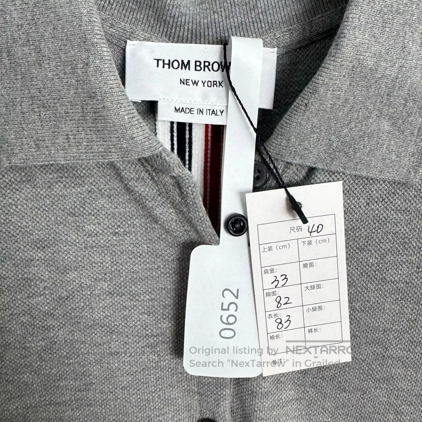 Thom Browne Thom Browne Colorful Logo Dress. Size S / US 4 / IT 40 - 3 Thumbnail