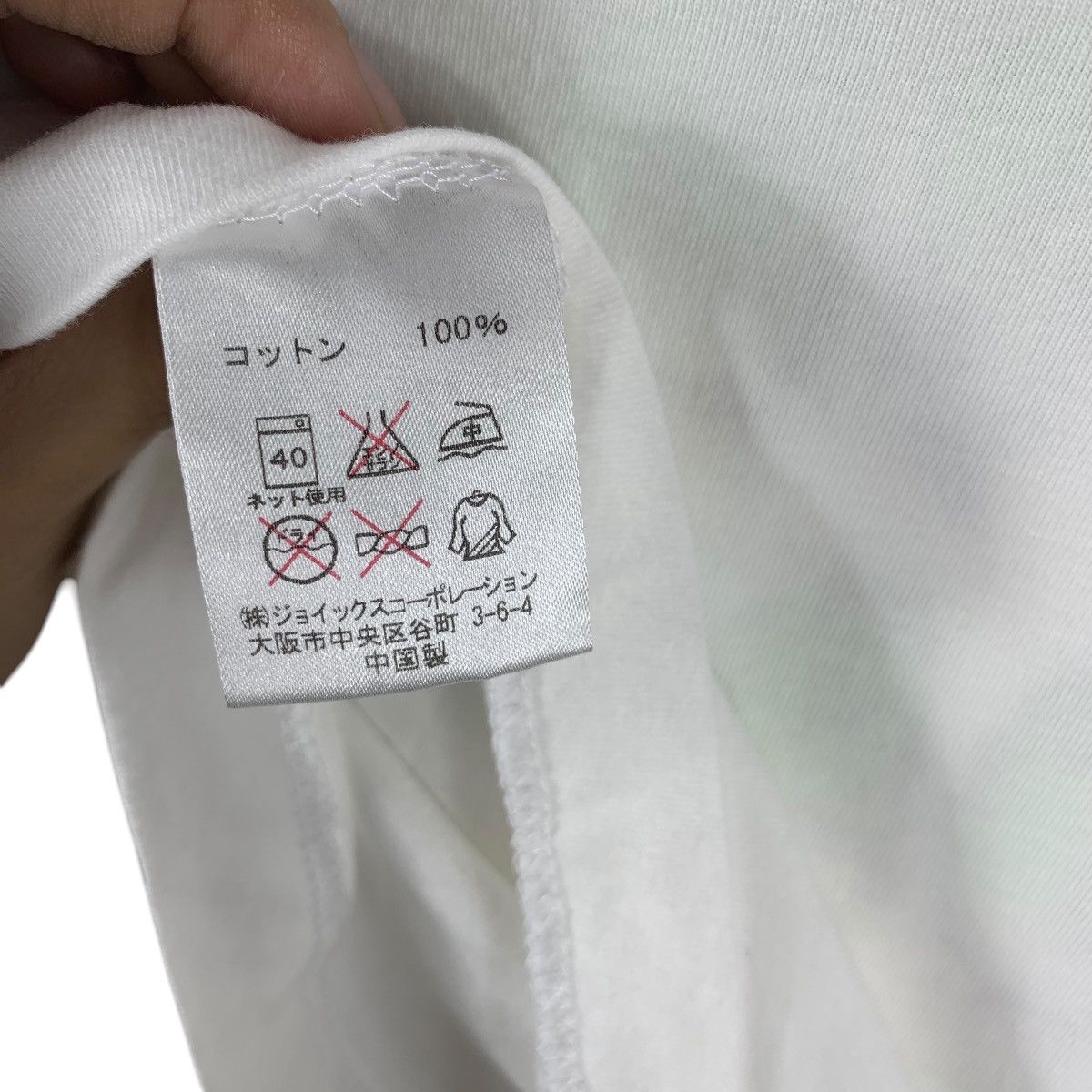 Paul Smith PAUL SMITH JEANS Summer Sonic 2011 Collection Tee Shirt Top Size S / US 4 / IT 40 - 8 Thumbnail
