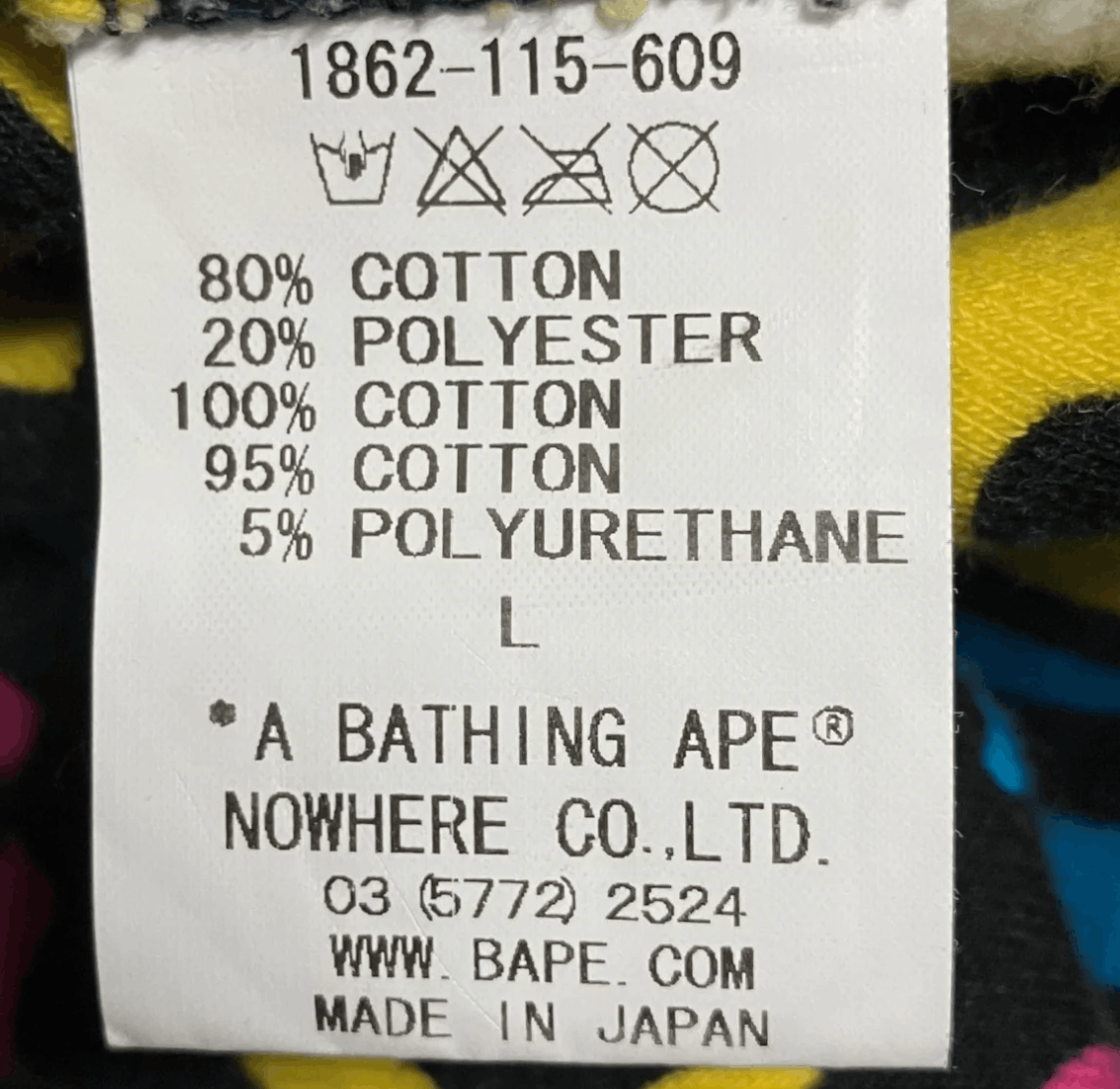 Bape Bape Safari Baby Milo Friends Reversible Hoodie Size US L / EU 52-54 / 3 - 7 Thumbnail