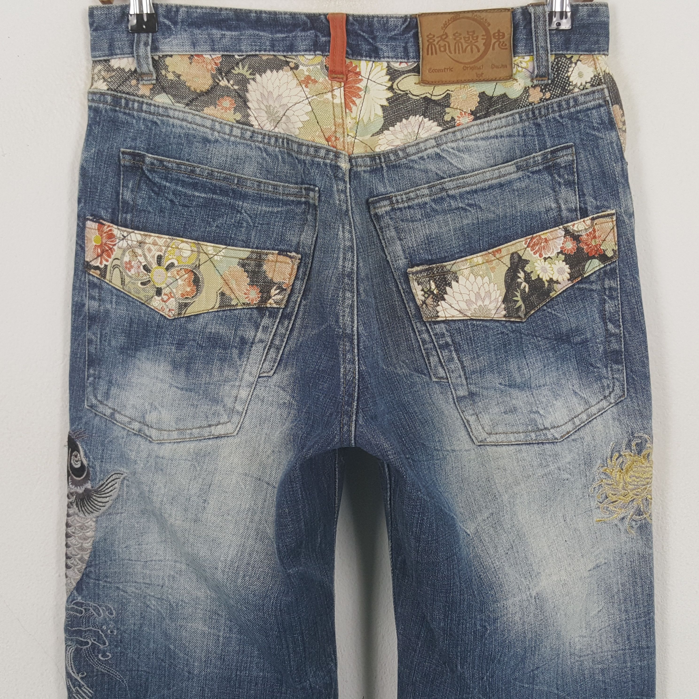 Japanese Brand Vintage Karakuri Tamashii Japanese Koi Art Denim Jeans RR9 Size US 29 - 5 Thumbnail