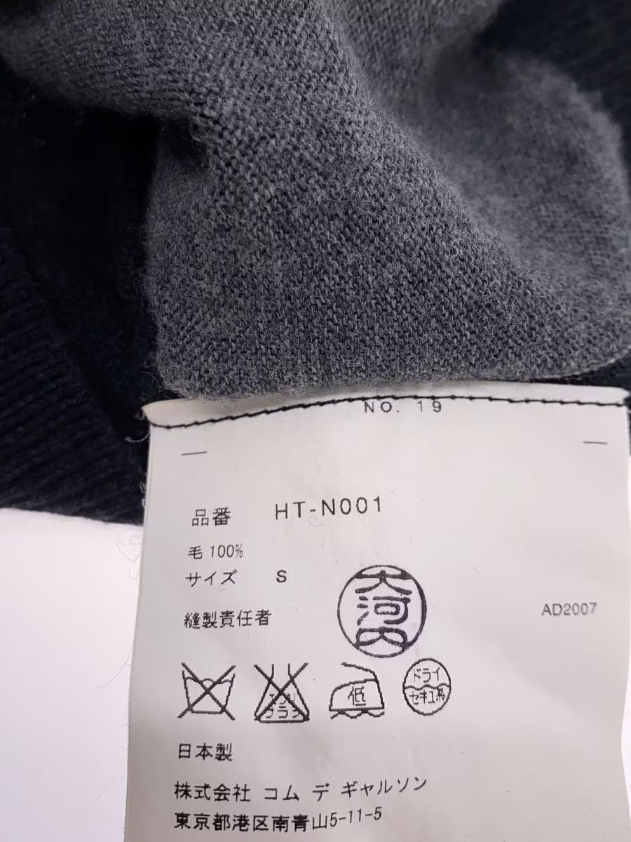 Comme des Garcons × Comme des Garcons Homme AW07 Inside Out V Neck Wool Knit Sweater Size US S / EU 44-46 / 1 - 4 Thumbnail