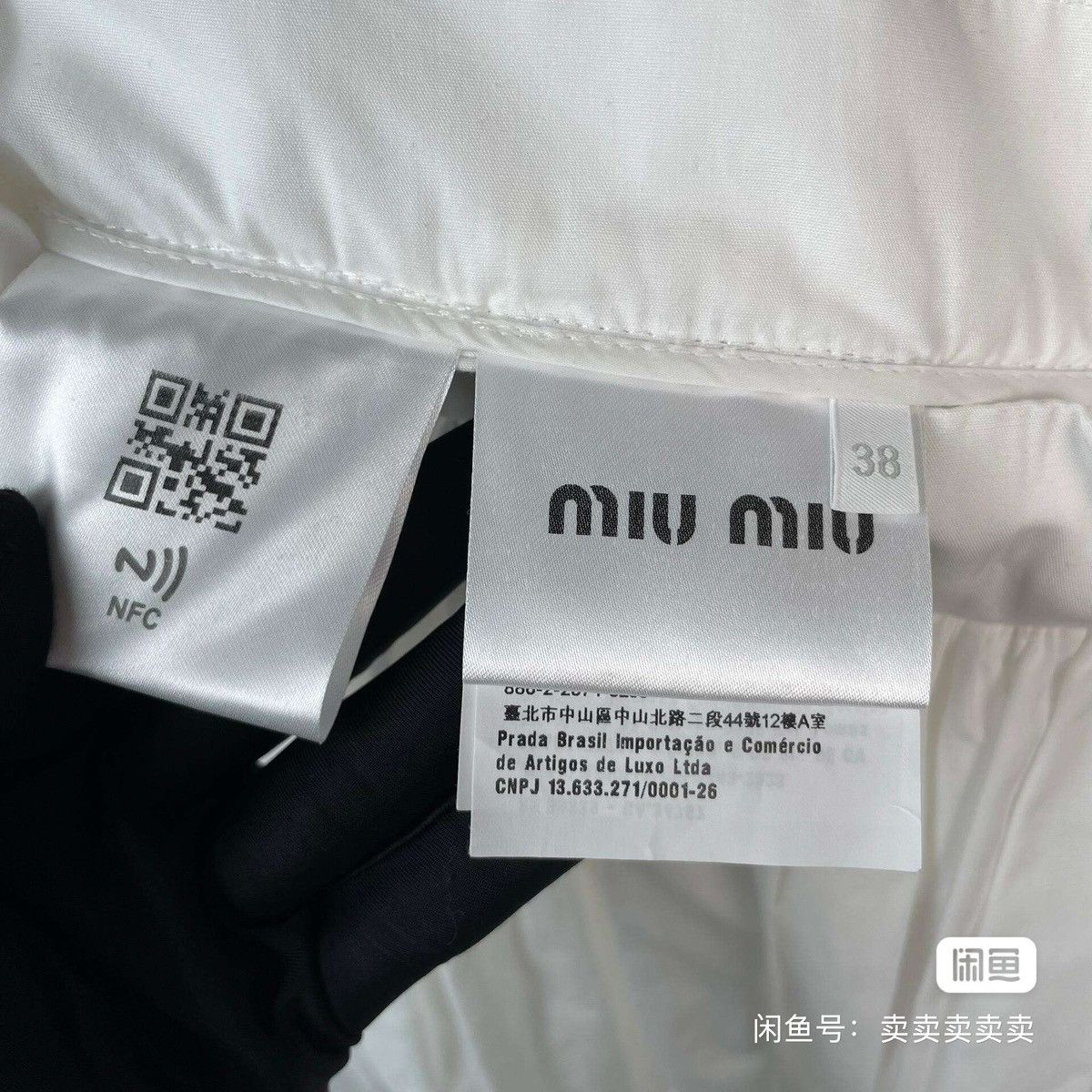Miu Miu Miu Miu White skirt XY Size M / US 6-8 / IT 42-44 - 6 Thumbnail