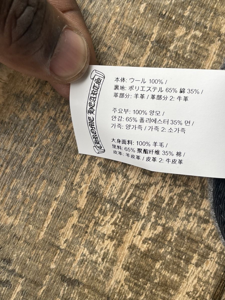 Chrome Hearts Chrome Hearts CH Wool Hat Grey Size ONE SIZE - 9 Thumbnail