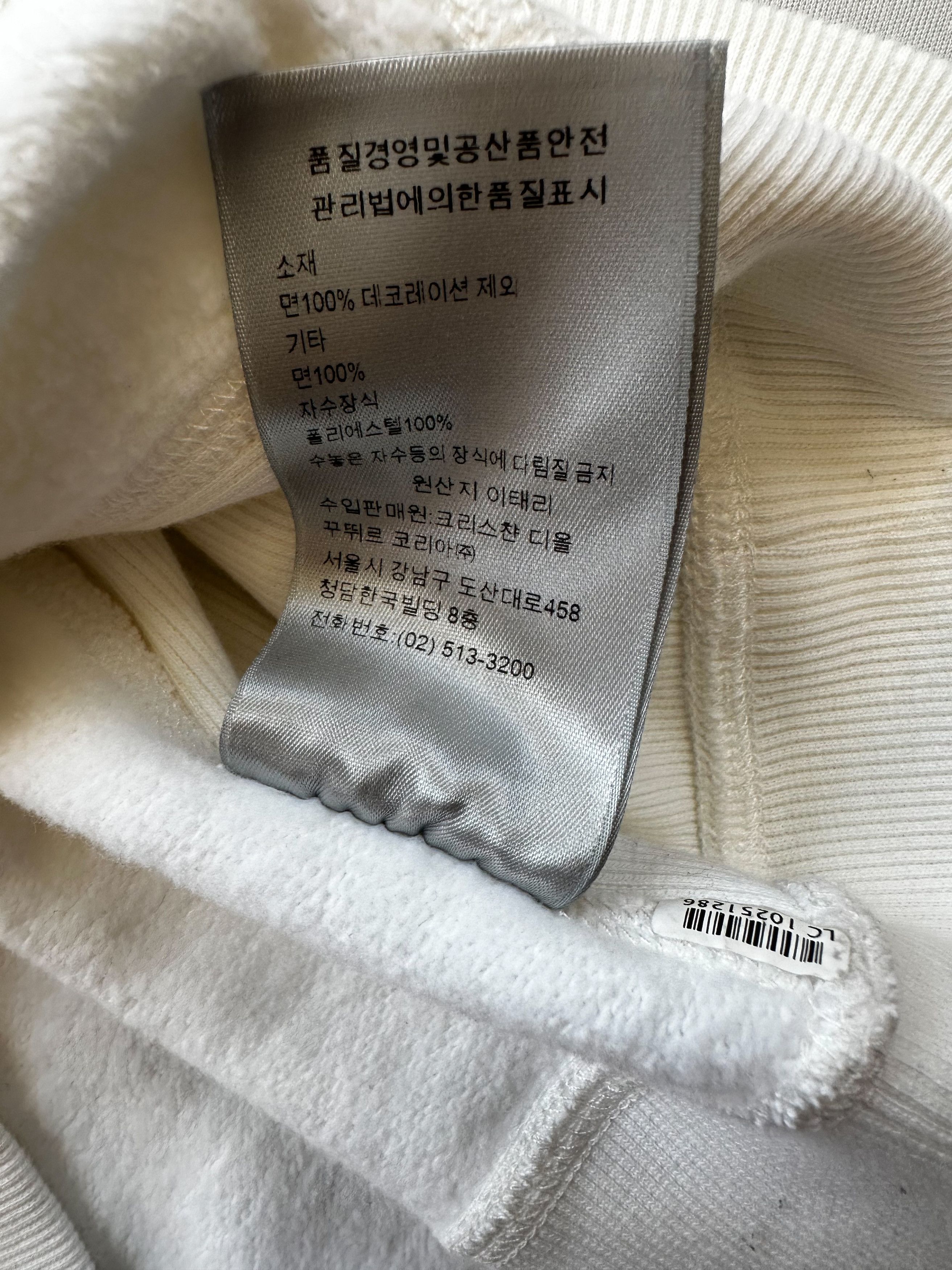 Dior × Stussy Dior Stussy White Shock The World Hoodie Size US XL / EU 56 / 4 - 7 Thumbnail