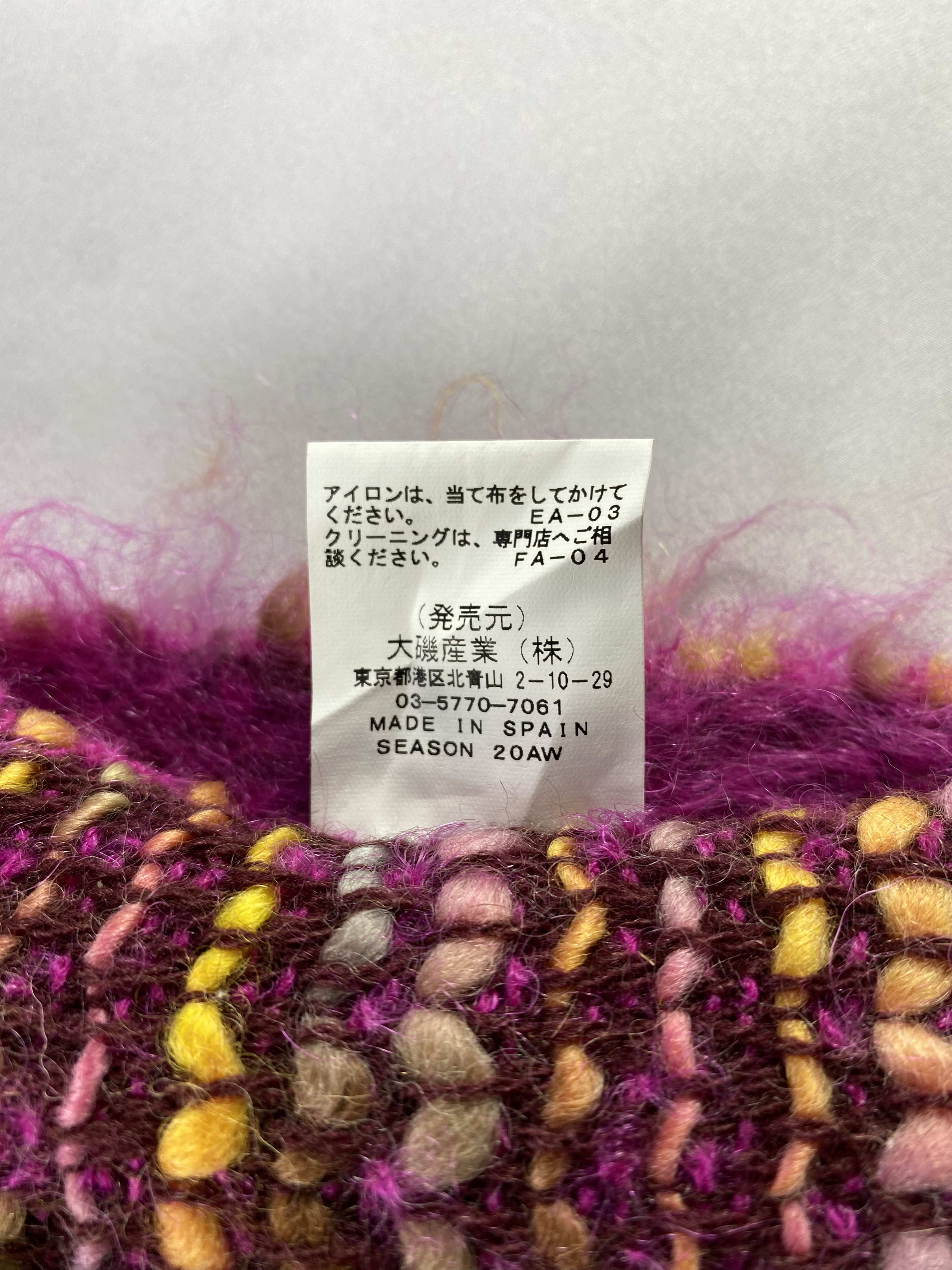 Vintage Vintage Mohair Scarf / Muffler / Neckwear Size ONE SIZE - 5 Thumbnail