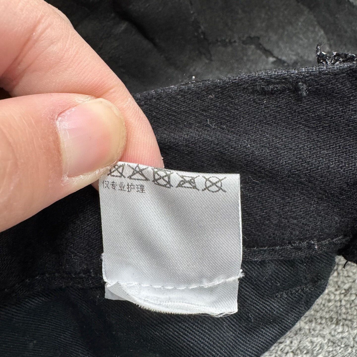 Givenchy Givenchy cracked effect denim pants. Size US 36 / EU 52 - 5 Thumbnail