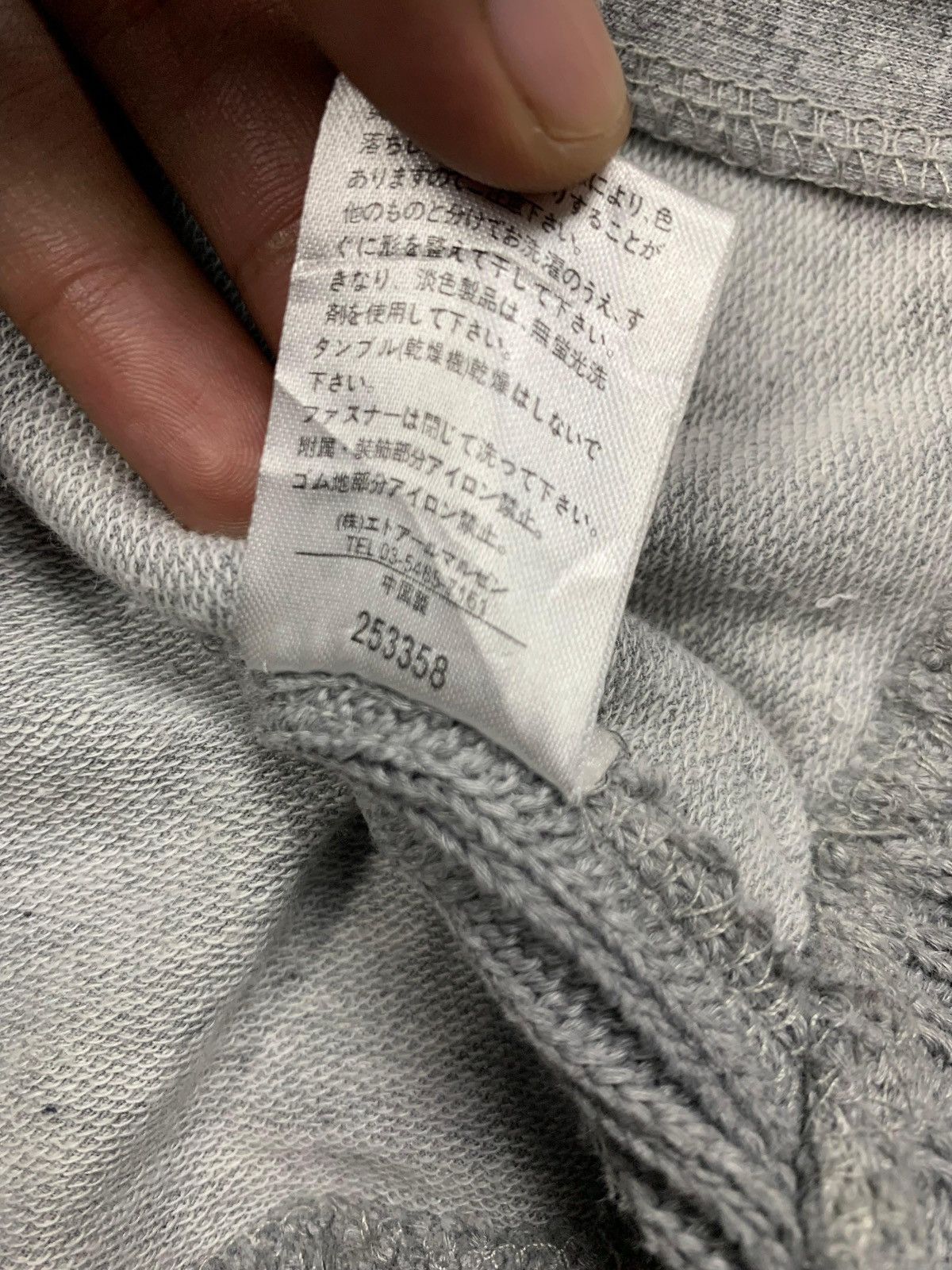 Japanese Brand CLUMZY Style Bono LGB Double Zip Jacket Size US M / EU 48-50 / 2 - 8 Thumbnail
