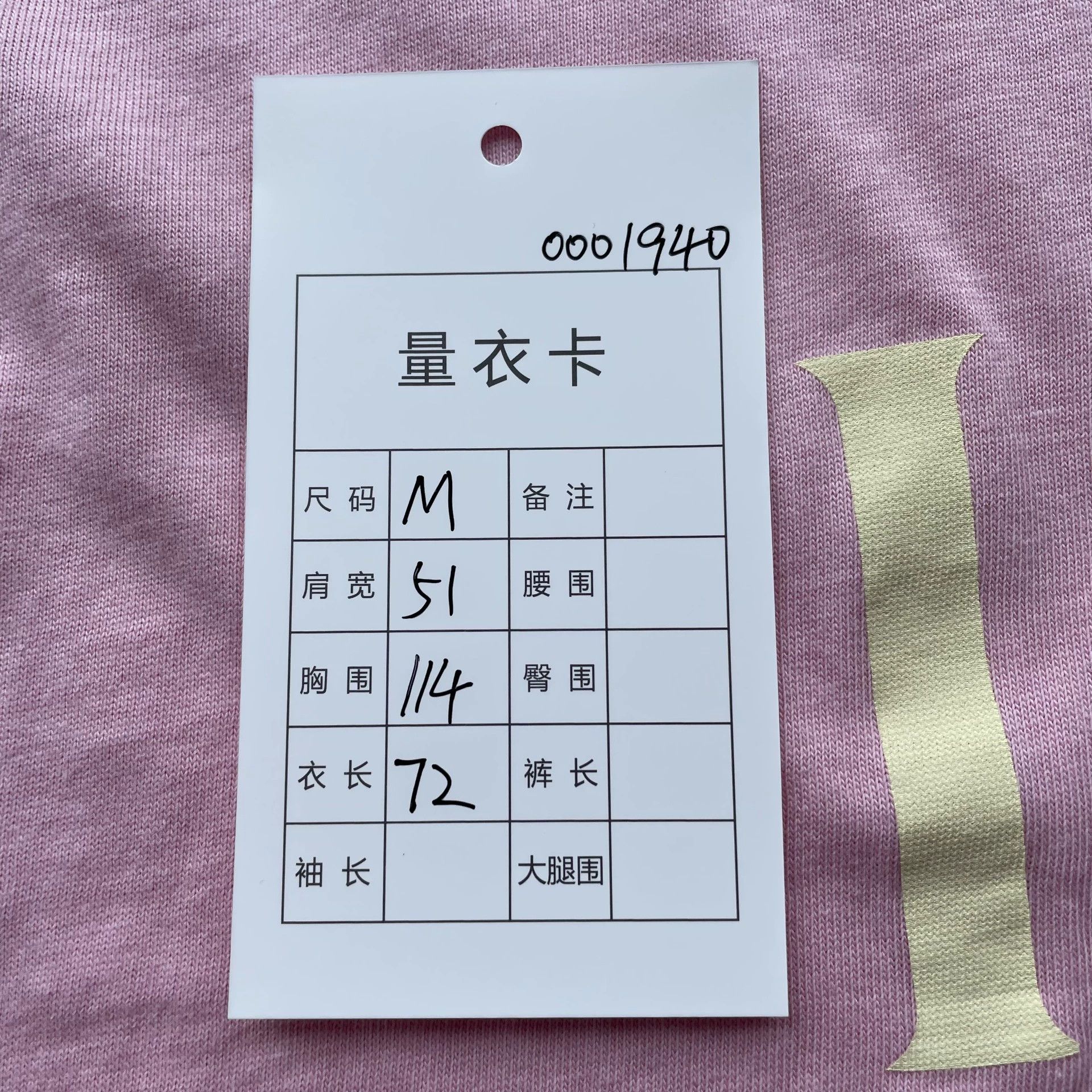 Gucci GUCCI Love Parade FW22 Banana Cat Women's Pink M Tee Size US M / EU 48-50 / 2 - 9 Thumbnail