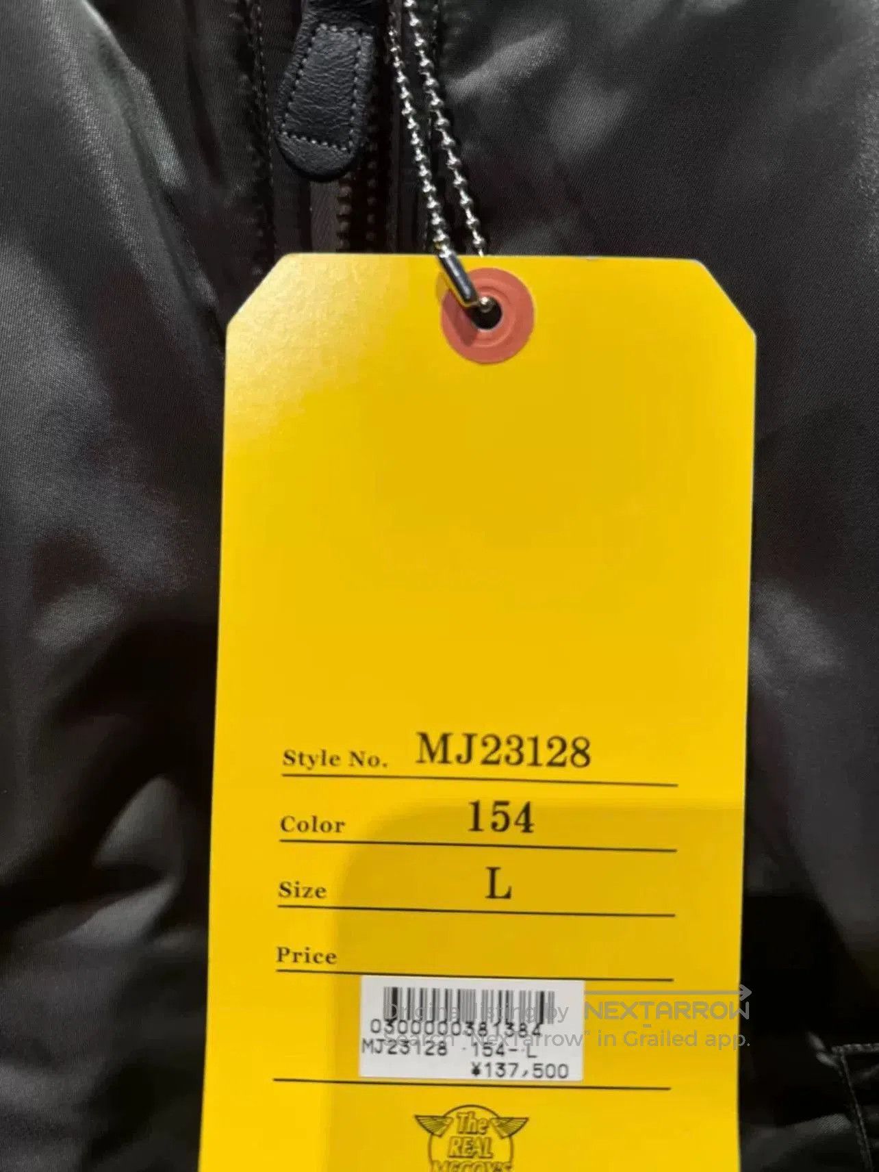 The Real McCoy's Real McCoy MA-1 J-8279 Flight Jacket. Size US L / EU 52-54 / 3 - 8 Thumbnail