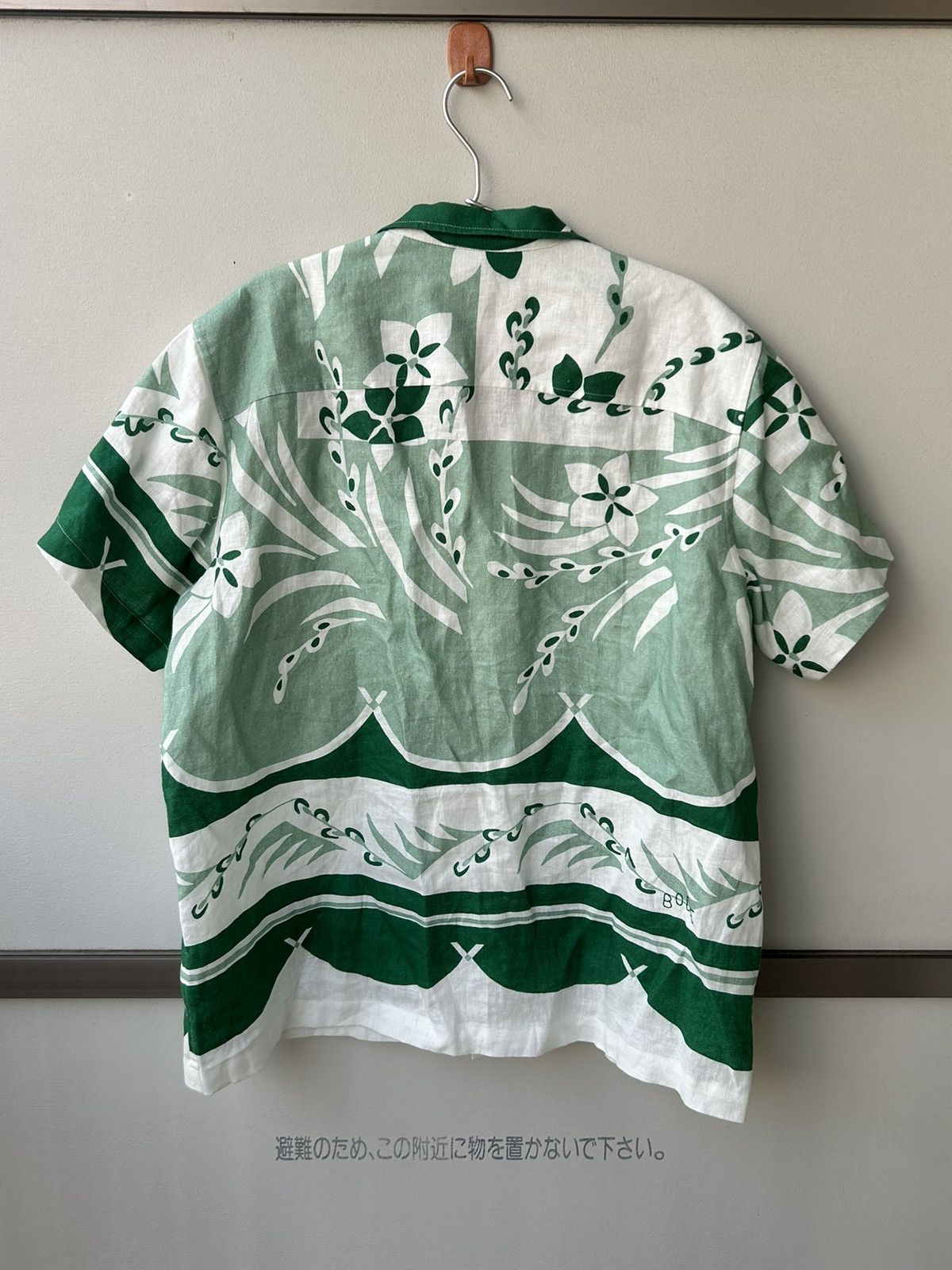 Bode BODE 2022 Green Prairie Willow Shirt Size US M / EU 48-50 / 2 - 2 Thumbnail