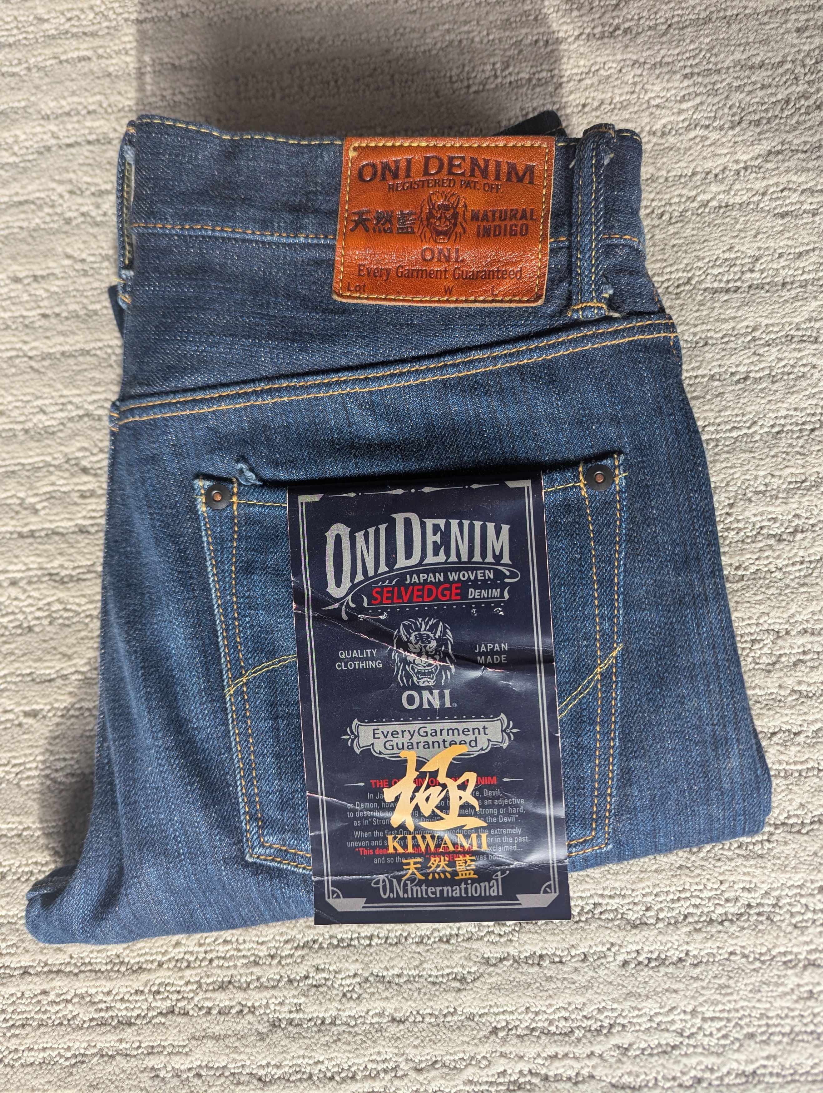 ONI 510-SHM-KIWAMI 16.5oz Limited release