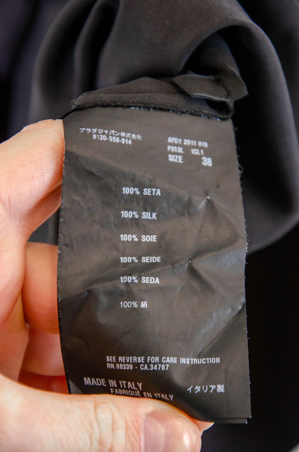 Vivienne Westwood Prada Silk Wrap V-Neck Dress - IT38 Size XS / US 0-2 / IT 36-38 - 8 Thumbnail