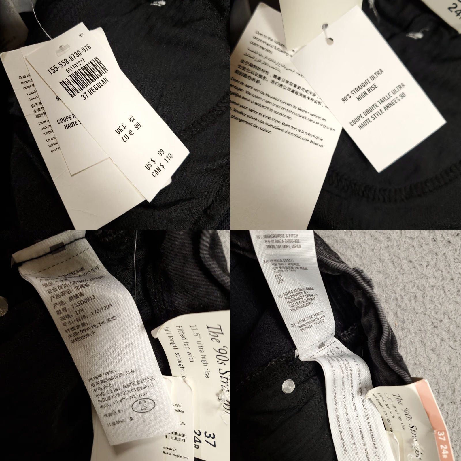 Abercrombie & Fitch VINTAGE Abercrombie & Fitch Jeans Womens 37 24R 90s Straight Ultra High Rise NWT Size 36" / US 14 / IT 50 - 8 Thumbnail
