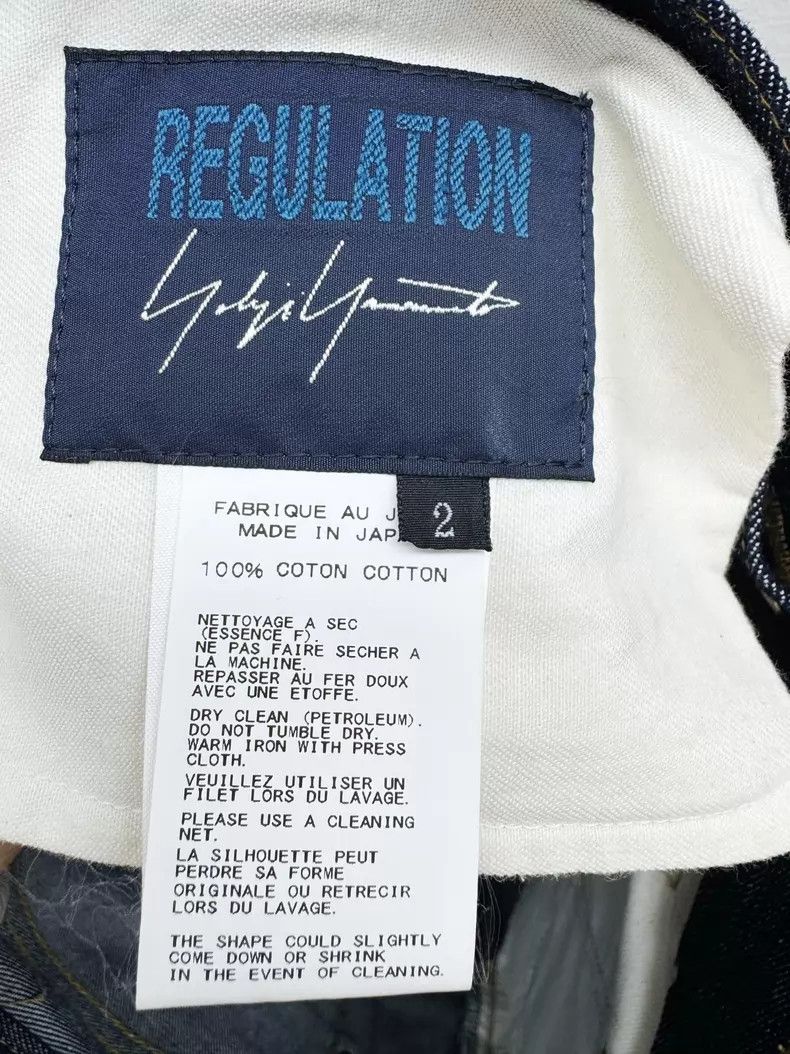 Yohji Yamamoto #REF! Size US 28 / EU 44 - 5 Thumbnail