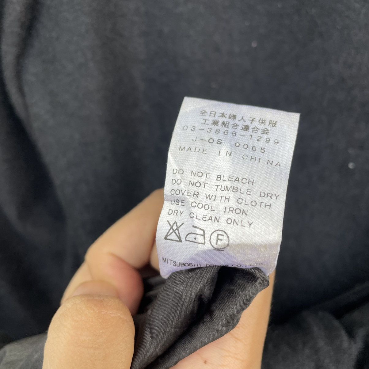 Japanese Brand × Yohji Yamamoto Japanese Brand Jemy Garcon Inspired Yohji Yamamoto Size M / US 6-8 / IT 42-44 - 7 Thumbnail