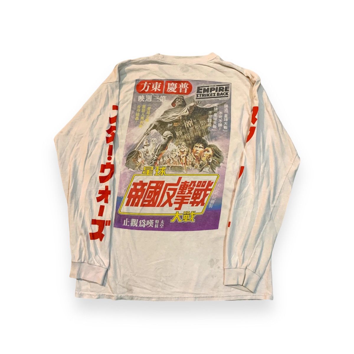 Anime × Vintage RARE ! VINTAGE SPEED RACER x STAR WARS Size US M / EU 48-50 / 2 - 2 Thumbnail