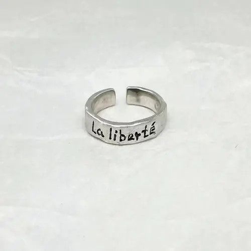Japanese Brand Letter Engraved Design Ring Size ONE SIZE - 1 Thumbnail