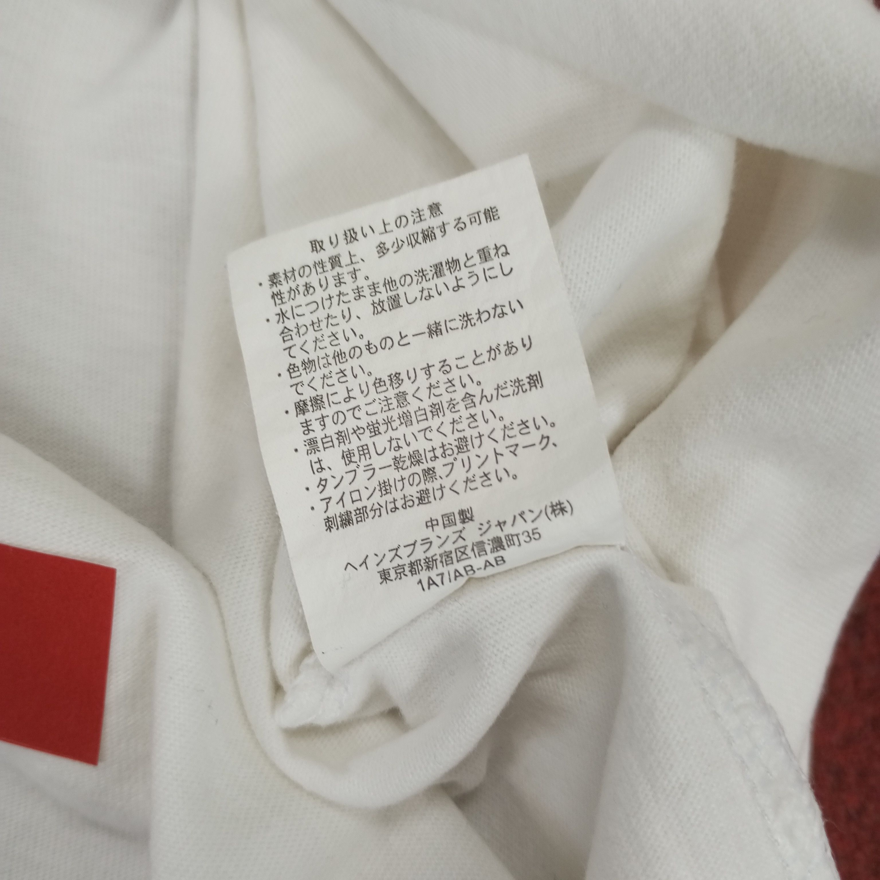 Champion × Ne-Net × Vintage Ne Net X Champion Designer Brand Streetwear Style Tshirt Size S / US 4 / IT 40 - 9 Thumbnail