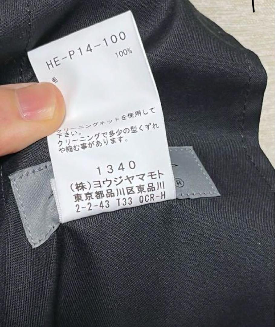 Yohji Yamamoto Pour Homme 22aw W/GABARDINE LEFT TUCK PANTS Size US 35 - 4 Thumbnail
