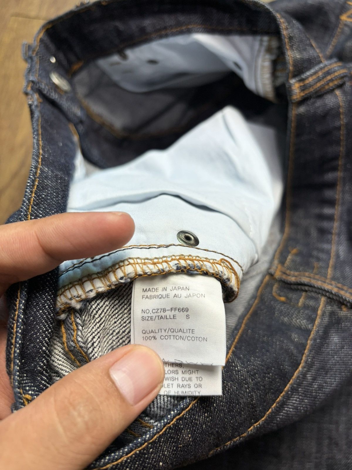 Issey Miyake Cabane de Zucca Assymetrical Zip Denim Pants Size US 32 / EU 48 - 8 Thumbnail