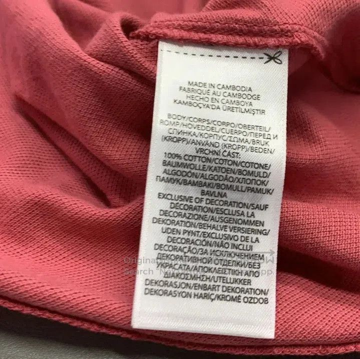 Polo Ralph Lauren Polo Ralph Lauren Solid Pony Embroidery Short. Size US L / EU 52-54 / 3 - 6 Thumbnail