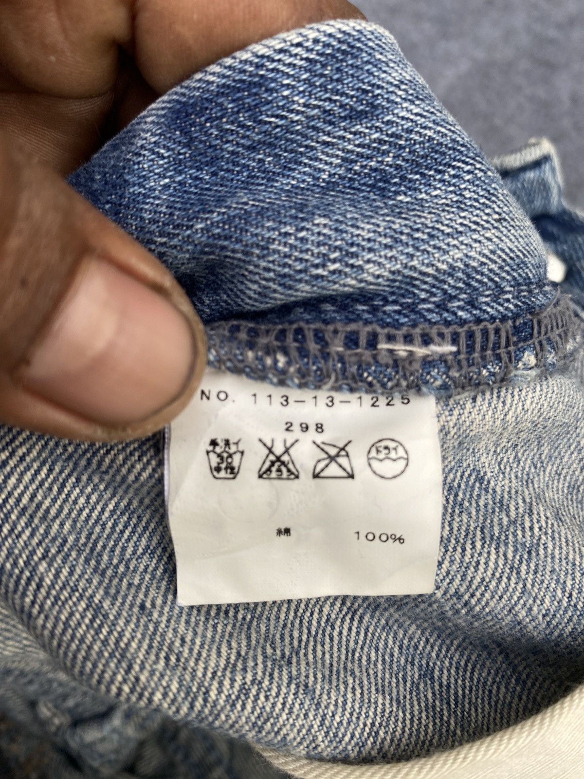 Japanese Brand × PPFM Vintage unbrad selvage denim Size US 33 - 14 Thumbnail