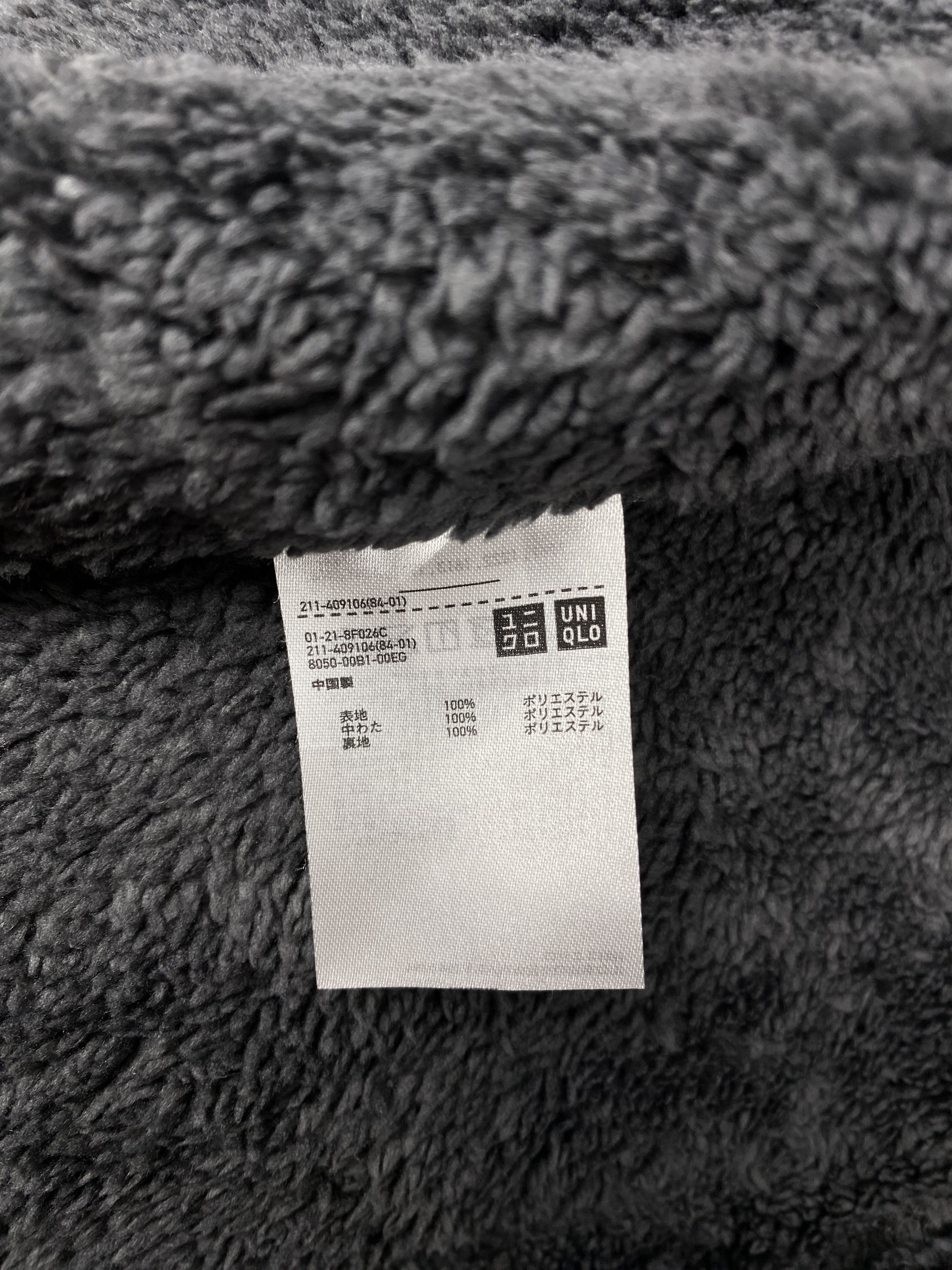 Uniqlo Vintage Uniqlo Hoodie Quilted Fleece Lining Button Up Jacket Size US XL / EU 56 / 4 - 7 Thumbnail