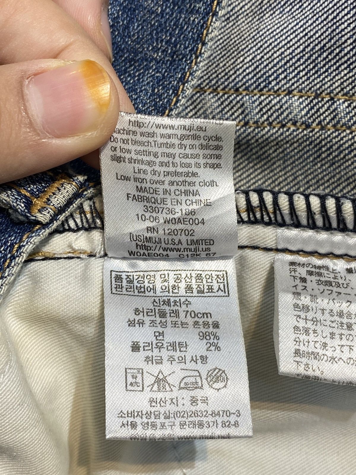 Japanese Brand Vintage Japanese Brand Buckle Back Blue Wash Style Jeans Size US 31 - 16 Thumbnail