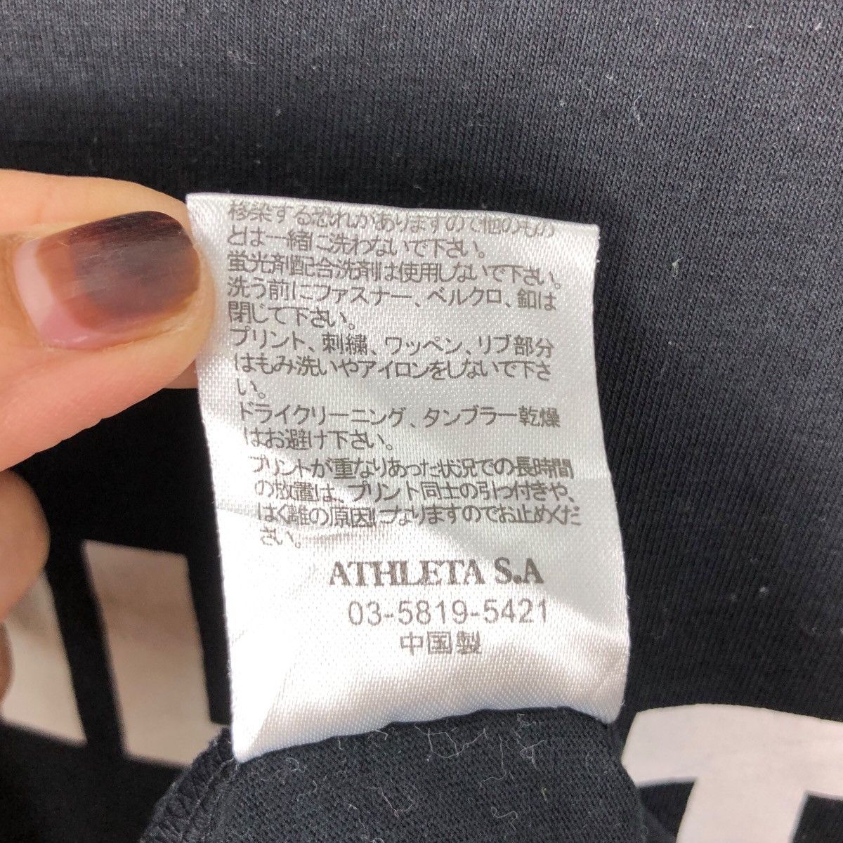 Vintage ATHLETA Brasil Long Sleeve Big Logo Football Sportswear Size US M / EU 48-50 / 2 - 8 Thumbnail