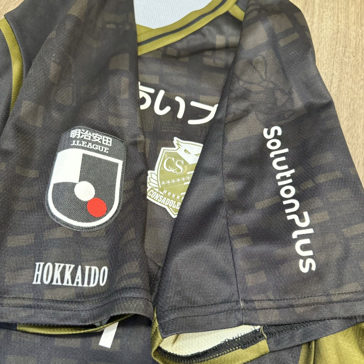 Mizuno Consadole sapporo 2024 away shirt Size US L / EU 52-54 / 3 - 6 Thumbnail