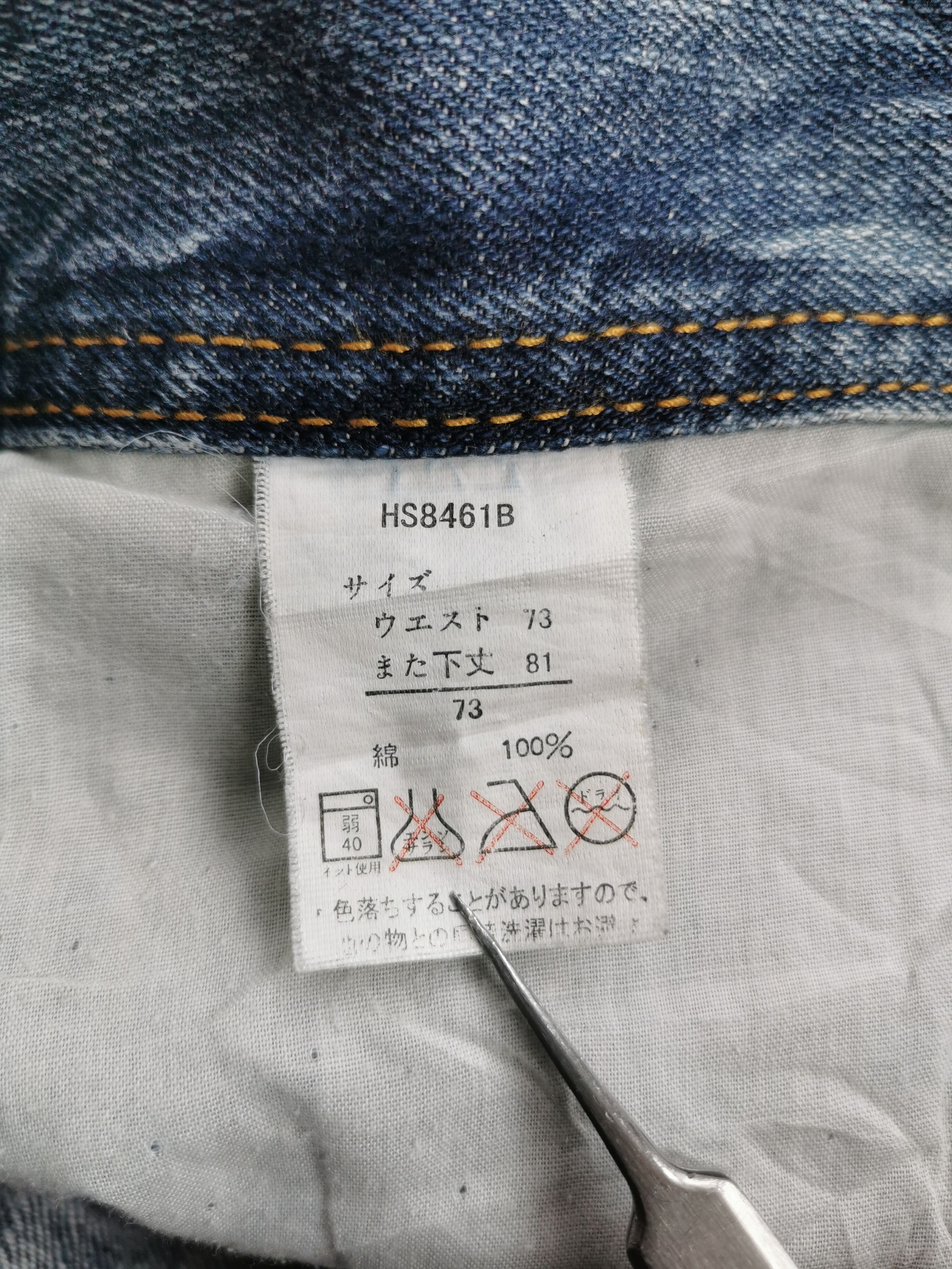 Kapital Distressed Light Wash Flared Denim Jeans Size US 32 / EU 48 - 9 Thumbnail