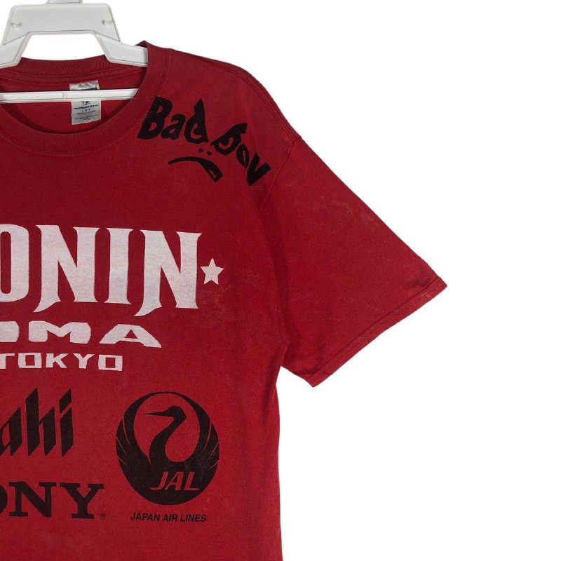 Japanese Brand Vintage JAL Japan Air Line Men T-Shirt Size US L / EU 52-54 / 3 - 4 Thumbnail