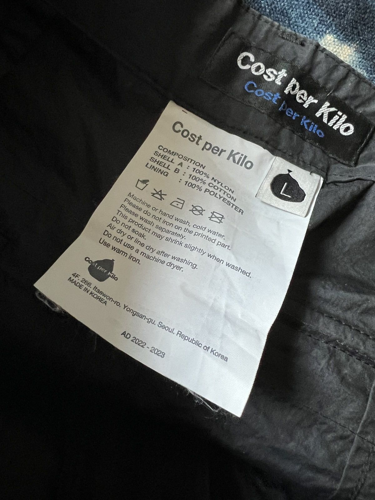 Japanese Brand Cost per Kilo CPK Side Zip Up Work Pants Size US 32 / EU 48 - 10 Thumbnail