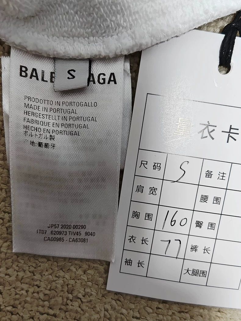 Balenciaga Balenciaga Torch embroidered logo hooded sweatshirt Size US S / EU 44-46 / 1 - 6 Thumbnail