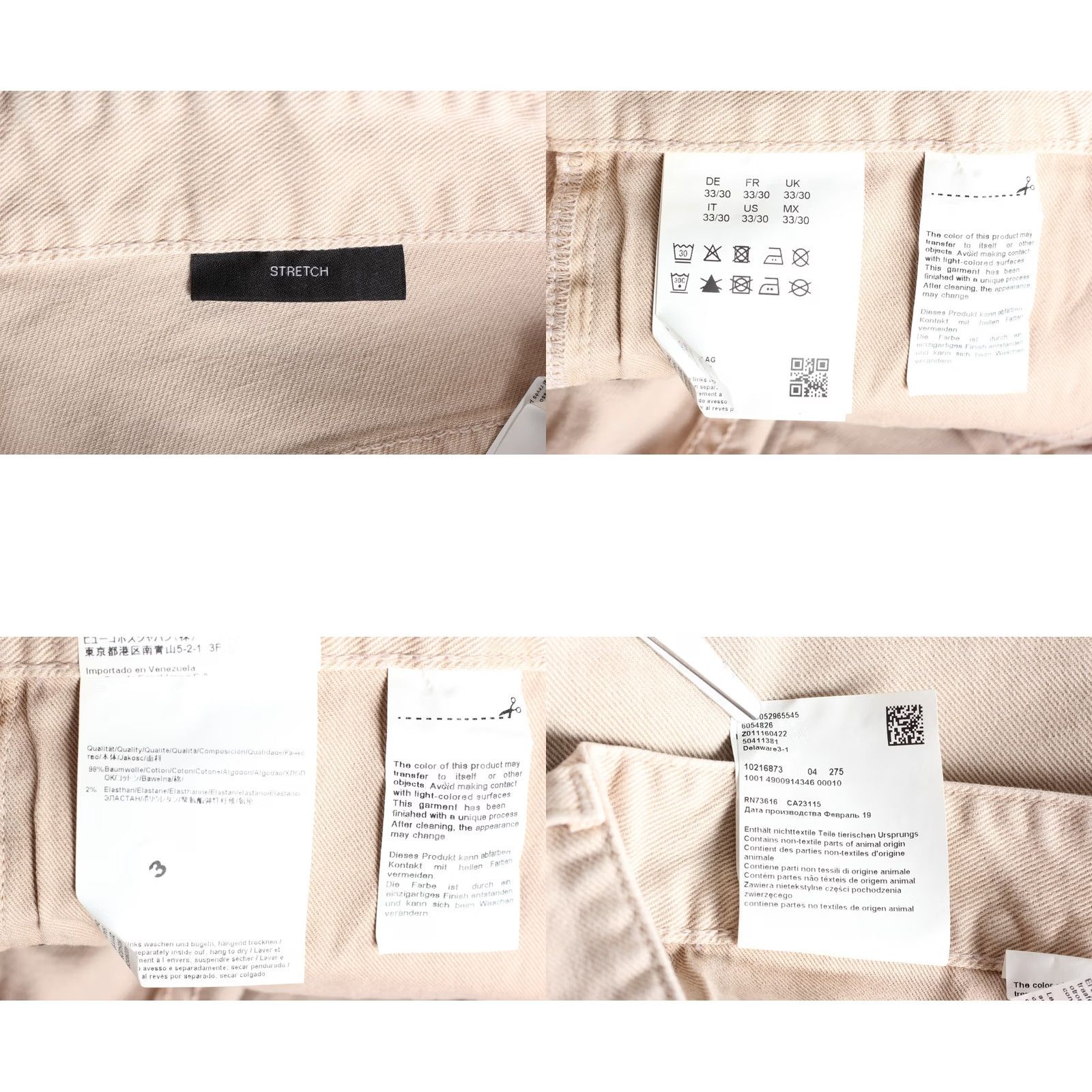 Hugo Boss HUGO BOSS Delaware 3-1 Slim Fit Stretch Jeans Men Size W33 L30 DZ8204 Size US 33 - 8 Thumbnail