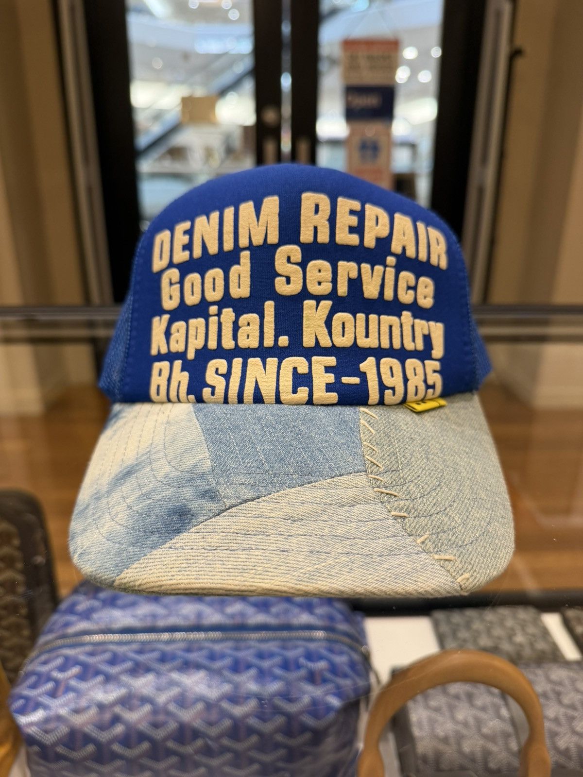 Kapital Kapital Denim Goods Trucker Hat Size ONE SIZE - 1 Thumbnail