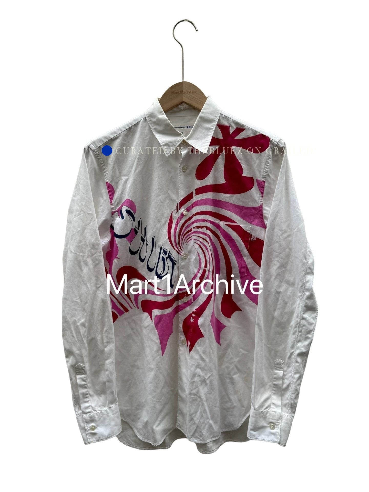 Comme des Garcons Colorful Spiral Print Button-Up Shirt Size US S / EU 44-46 / 1 - 1 Thumbnail