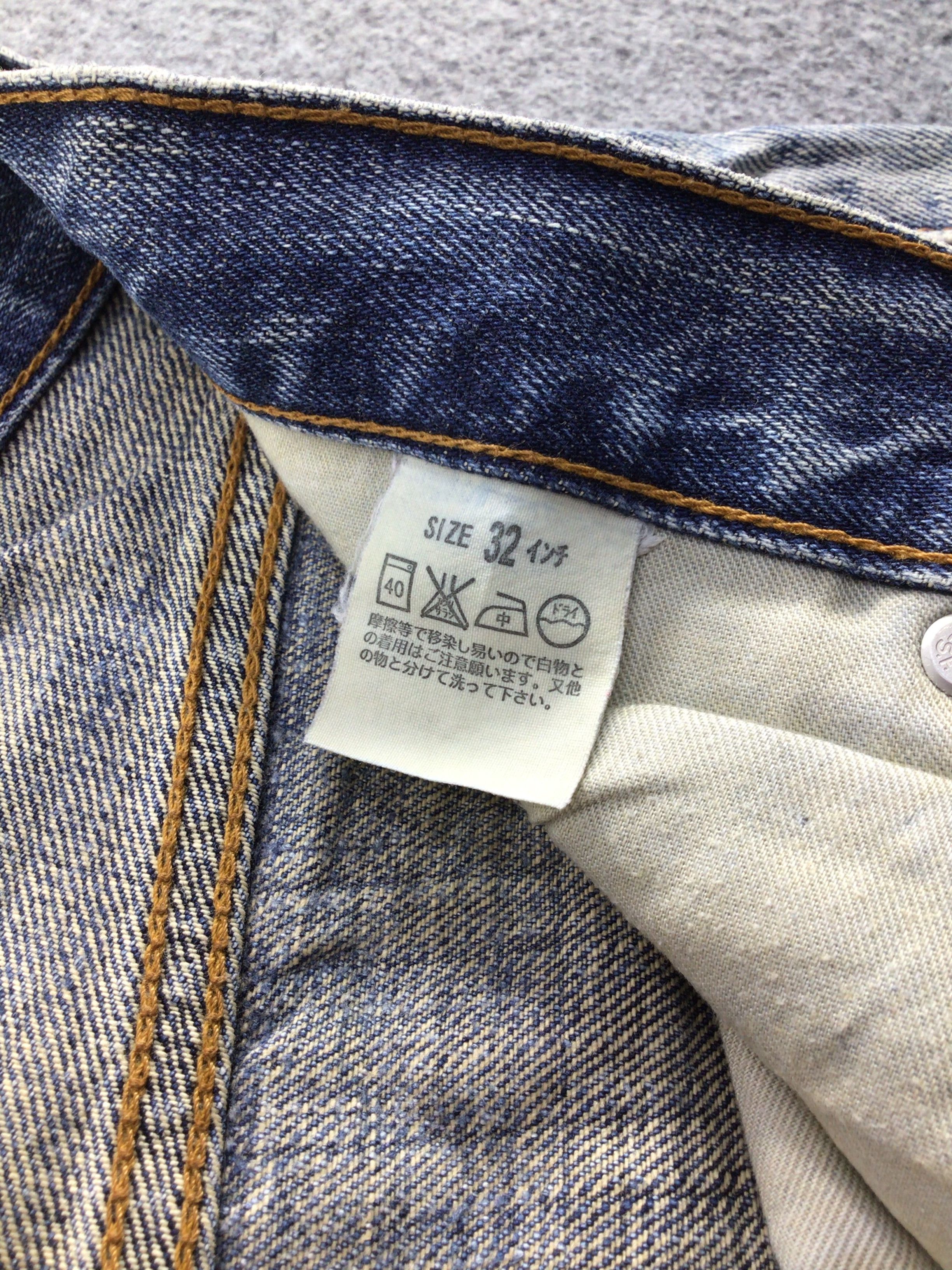 Levi's × Vintage Vintage Levis 503 Jeans-JM417 Size US 32 / EU 48 - 11 Thumbnail