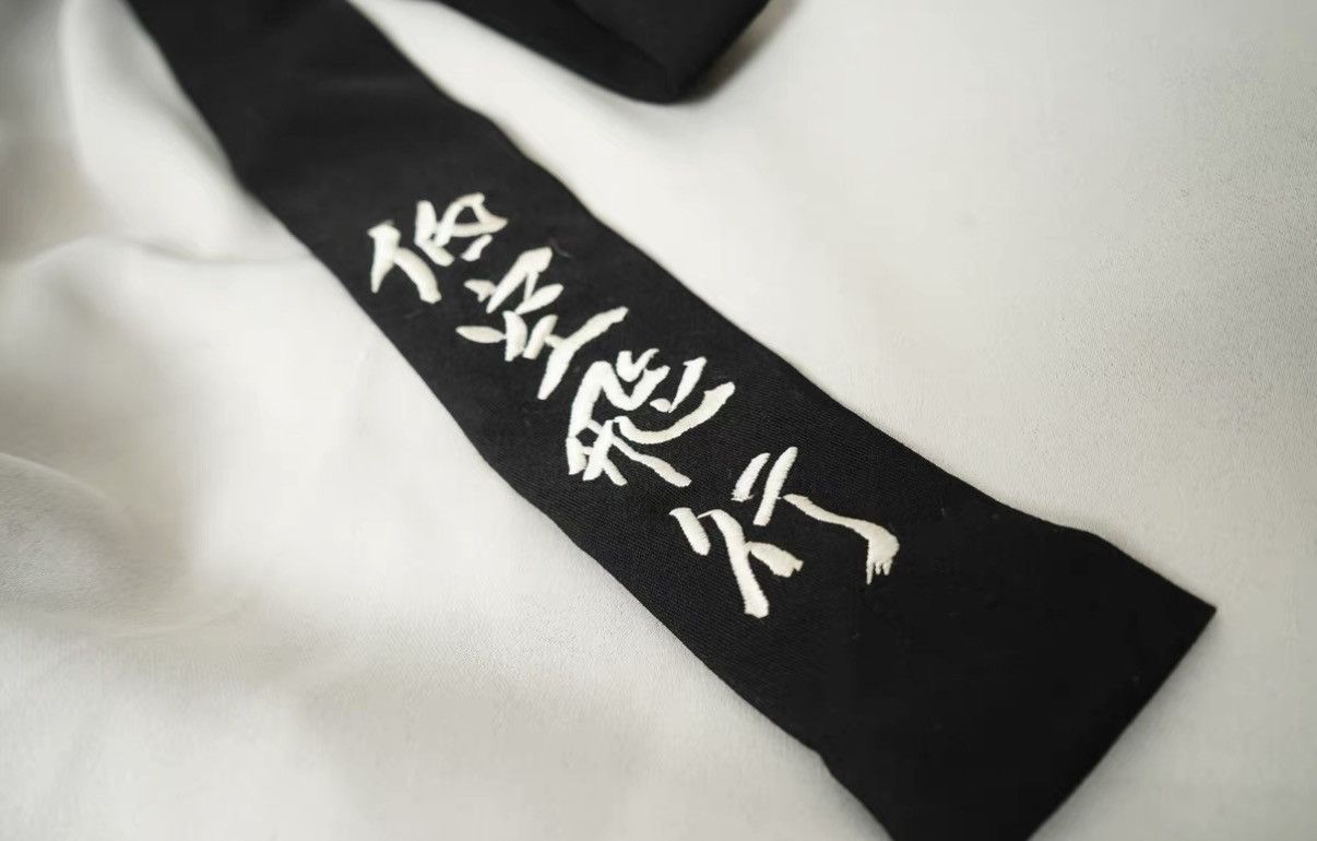 Yohji Yamamoto Yohji Yamamoto Low Flight Tie Size ONE SIZE - 2 Thumbnail