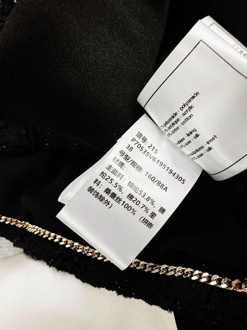 Chanel Chanel 21S spring and summer popular black four-pocket sat Size XS / US 0-2 / IT 36-38 - 8 Thumbnail