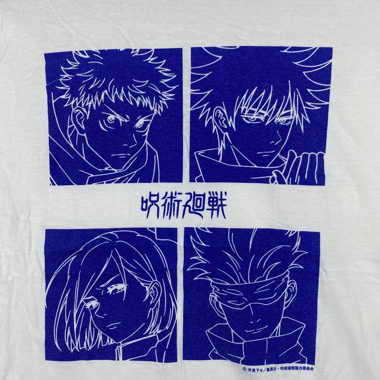 Anime JUJUTSU KAISEN ANIME Yuji Itadori Akutami Megumi Tee Shirt Size US L / EU 52-54 / 3 - 3 Thumbnail