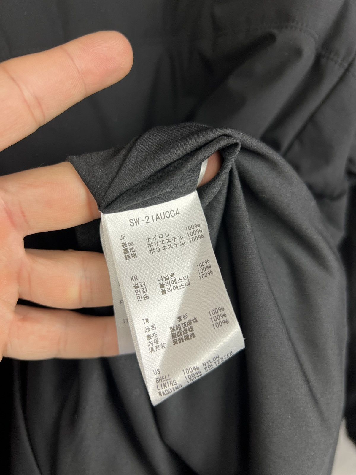 Snow Peak Snow Peak Hoodie XL Nylon BLK SW-21AU004 Japanese Size US XL / EU 56 / 4 - 13 Thumbnail