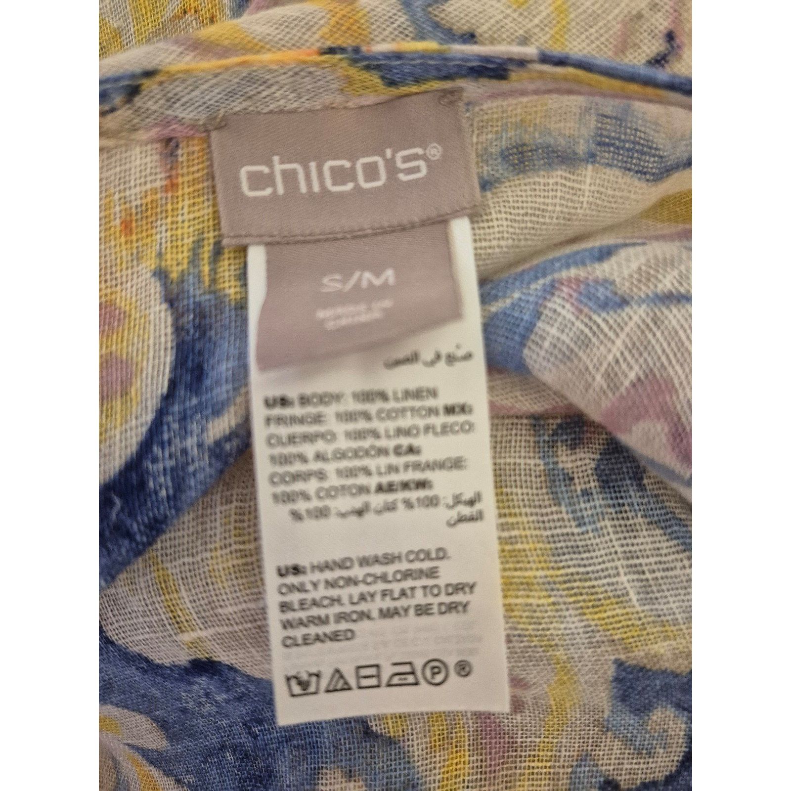 Chicos Chico's Linen Swim Cover Boho Tunic Top Dress Watercolor Fri Size M / US 6-8 / IT 42-44 - 5 Thumbnail