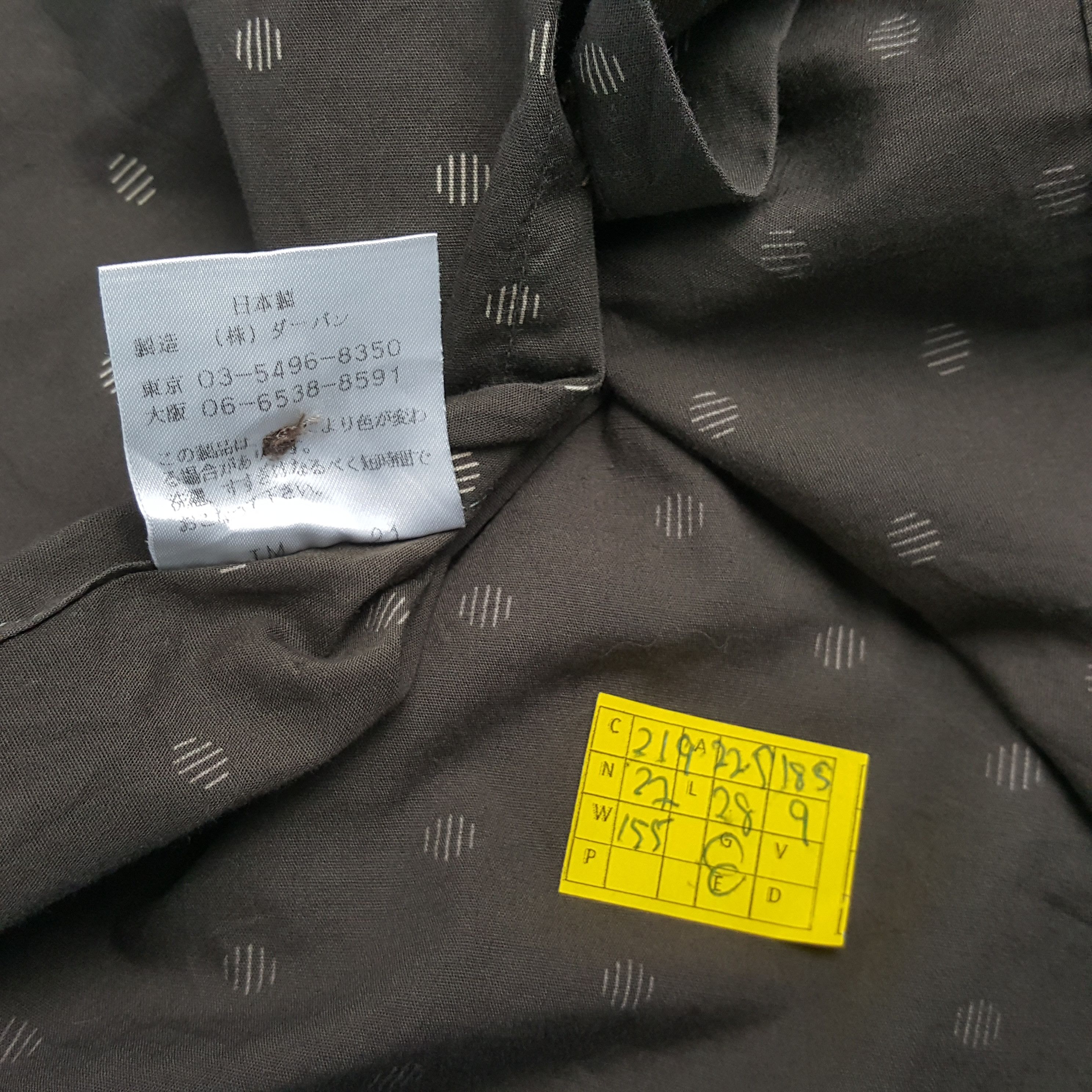 Japanese Brand × Vintage × Yohji Yamamoto Vintage A.A.R by YOHJI YAMAMOTO Japanese Designer Shirts Size US L / EU 52-54 / 3 - 5 Thumbnail