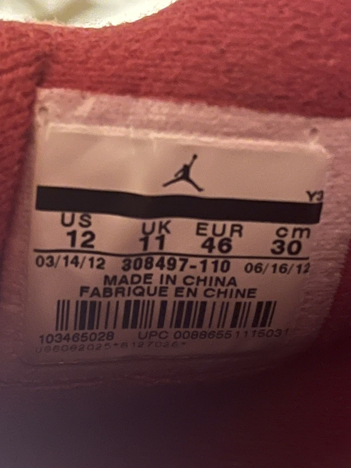 Jordan Brand × Nike Size 12 - Jordan 4 Fire Red (2012) Size US 12 / EU 45 - 5 Thumbnail