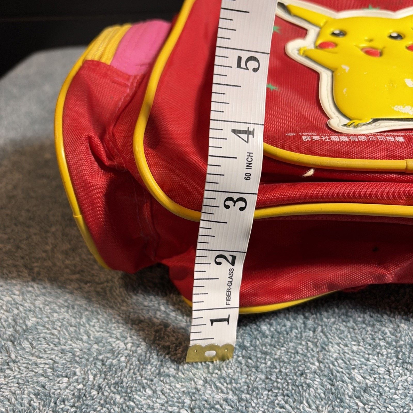 Pokemon Vintage Pocket Monster Pikachu Backpack Pokemon Grail Size ONE SIZE - 11 Thumbnail