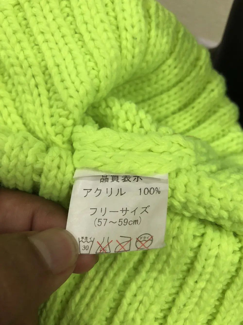 Japanese Brand × Seditionaries Japanese Brand Devil Horn beanie Hat Size ONE SIZE - 3 Thumbnail
